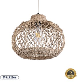 02115 GloboStar® ECUADOR 02115 Boho Κρεμαστό Φωτιστικό Πλέγμα Μονόφωτο 1 x E27 IP20 Μπεζ Rattan - Μ35 x Π35 x Υ28cm