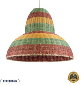 02058 GloboStar® CABALLEROS 02058 Boho Κρεμαστό Φωτιστικό Καμπάνα Μονόφωτο 1 x E27 IP20 Πολύχρωμο Ξύλο - Μ70 x Π70 x Υ60cm
