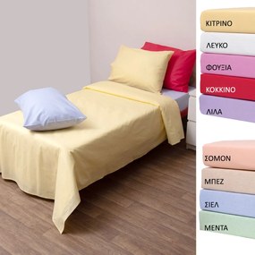 Ζεύγος Μαξιλαροθήκες (50x70) Viopros Σχ. 950 Μπεζ