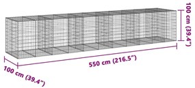 ΣΥΡΜΑΤΟΚΙΒΩΤΙΟ ΜΕ ΚΑΛΥΜΜΑ 550X100X100ΕΚ ΑΠΟ ΓΑΛΒΑΝΙΣΜΕΝΟ ΧΑΛΥΒΑ 3295199