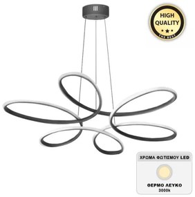 Φωτιστικό οροφής Led Herring μεταλλικό χρώμα μαύρο 65x65x58εκ. GP031-0058,10 Megapap-GP031-0058,10-Μαύρο GP031-0058,10