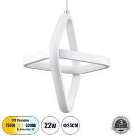 Κρεμαστό Φωτιστικό Οροφής LED 22W 2640LM ROSE Globostar-61065-Λευκό 61065