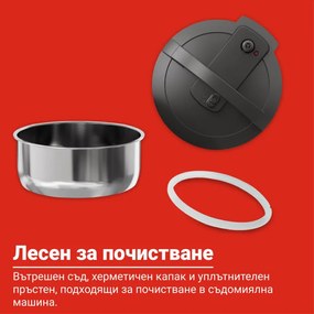 Instant Pot XL 140001901, 1200W, 7.1 l, 7 προγράμματα, έναρξη με καθυστέρηση, οθόνη LCD, Μαύρο
