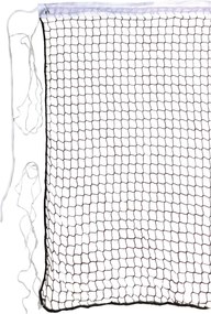 Amila Δίχτυ Badminton 610 x 76 cm 42760 NO COLOUR  (42760)