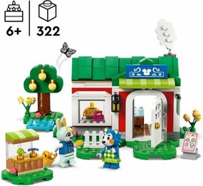 Παιχνίδι Kατασκευή Lego