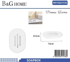 Σαπουνοθήκες μπάνιου πλαστικές - Σετ 9pcs - White - 21538