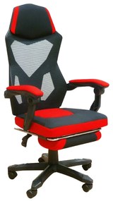 A6220 ΜΑΥΡΟ/ΚΟΚΚΙΝΟ MESH ΠΟΛΥΘΡ./ΜΕ ΥΠΟΠΟΔΙΟ 61Χ62Χ105-115εκ. ZITA PLUS 61Χ62Χ105-115εκ.