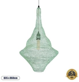 Vintage Κρεμαστό Φωτιστικό Οροφής Μονόφωτο 01873 GloboStar-1873-Πράσινο 1873