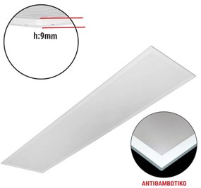 Adeleq Φωτιστικό Ψευδοροφής LED Panel Slim 30x120cm 40W 4000K UGR19 21-1204019
