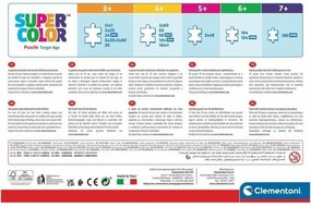 Παζλ Clementoni 60 Τεμάχια