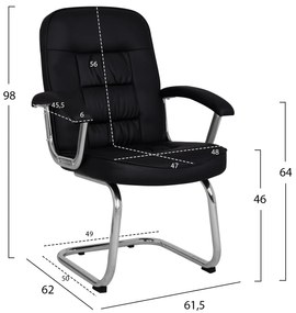 ΚΑΡΕΚΛΑ AMBREY HM1114 ΜΕ ΜΑΥΡΟ PU ΜΕ ΒΑΣΗ ΧΡΩΜΙΟΥ 61.5x62x98 cm.