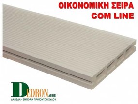 WPC Deck Com Line Ivory Ίδιας Όψης