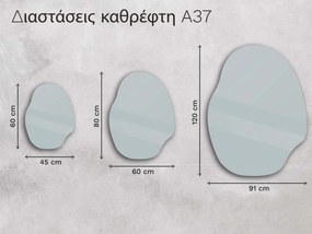 Οργανικός καθρέφτης LED με φωτισμό A37 45×60