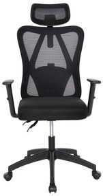 ΚΑΡΕΚΛΑ ΓΡΑΦΕΙΟΥ MEXER  ΜΑΥΡΟ MESH-ΜΕΤΑΛ.ΒΑΣΗ-NYLON ΣΚΕΛΕΤΟΣ 60x49x130Υεκ.