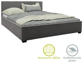 Double bed Norse fabric with storage space in dark grey in matte 160x200cm 167x211x86 εκ.