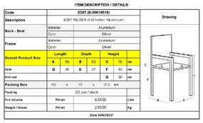 SILVER-II ΠΟΛΥΘΡΟΝΑ DINING ΑΛΟΥΜΙΝΙΟΥ