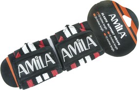 Amila Περικαρπια Κοκκινομαυρο 30Cm (83282)