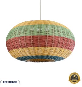02056 GloboStar® CABALLEROS 02056 Boho Κρεμαστό Φωτιστικό Πλέγμα Μονόφωτο 1 x E27 IP20 Πολύχρωμο Ξύλο - Μ70 x Π70 x Υ36cm