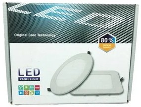 LED φωτιστικό οροφής 9W 220V - LED PANEL LIGHT SQUARE WHITE
