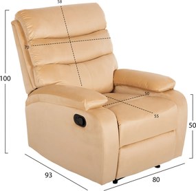 ΠΟΛΥΘΡΟΝΑ RELAX YASUMU HM9783.05 ΕΚΡΟΥ ΒΕΛΟΥΔΟ 80x93x100Υεκ.