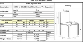 BENSON Καρέκλα Μέταλλο Χρώμιο, PVC Cappuccino   4τμχ