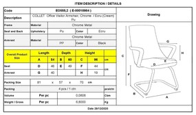 Πολυθρόνα Επισκέπτη COLLET Χρώμιο/Pu Εκρού 54x60x96cm (Σετ 4 ΤΕΜ)