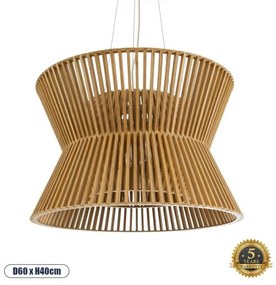 Boho Κρεμαστό Φωτιστικό Οροφής Μονόφωτο 02288 GloboStar-2288-Καφέ 2288