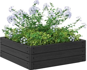 vidaXL Ανεβασμένο Κρεβάτι Μαύρο 75,5 x 75,5 x 25 εκ PP