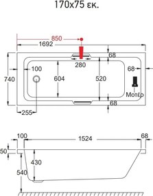 Carron Quantum Integra Carronite 466AC - Ακρυλική Μπανιέρα 170x75 εκ.
