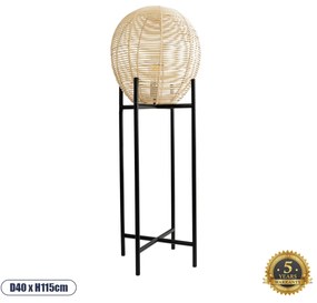 02015 GloboStar® NERINA 02015 Boho Επιδαπέδιο Φωτιστικό Μονόφωτο 1 x E27 IP20 Μαύρο Μέταλλο με Μπεζ Ξύλο - Μ40 x Π40 x Υ115cm