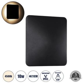 Απλίκα Φωτιστικό Τοίχου LED Τετράγωνο 10W 1150LM Μαύρο 60496 HELIO-S Globostar-60496-Μαύρο 60496