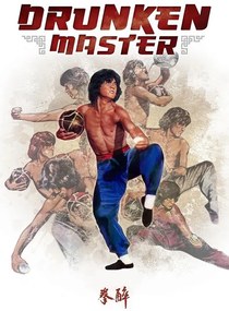 Εικονογράφηση Drunken Master (1978)