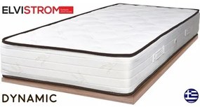 Elvistrom Στρώμα Ύπνου Μονό Dynamic Elvistrom 100 x 190 (91-100cm πλάτος) BEST-25653314