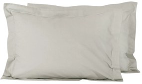 ΣΕΤ ΜΑΞΙΛΑΡΟΘΗΚΕΣ 50x70cm 2 ΤΕΜ. DAS HOME - COLOUR BEST 1020