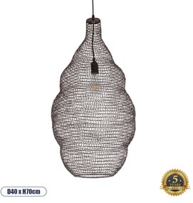 01896 GloboStar® GLOBOSTAR® KENTUCKY 01896 Vintage Κρεμαστό Φωτιστικό Οροφής με Ντουί 1 x E27 AC 220-240V IP20 - Καφέ - Μ40 x Π40 x Υ70cm