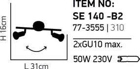 Σποτ Δίφωτο Homelighting Saba 77-3555 Black