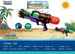 Νεροπίστολο - 720ml - 184B - 232316