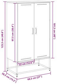 ΝΤΟΥΛΑΠΙ ΑΝΘΡΑΚΙ 68,5X38,5X123,5 ΕΚ. ΑΠΟ ΑΤΣΑΛΙ 846496