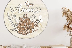 Σετ των 2 Intra απο ξύλο plywood 3mm-4mm πάχος - Διακοσμητικό πάνελ τοίχου,  με λέιζερ Δίασταση 14x14 cm INTRAFABR-87046162