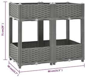 vidaXL Ζαρντινιέρα 80 x 40 x 71 εκ. από Πολυπροπυλένιο