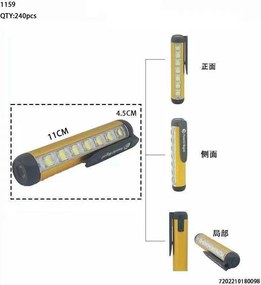 Φακός LED μπαταρίας - Mini - 1159 - 180098