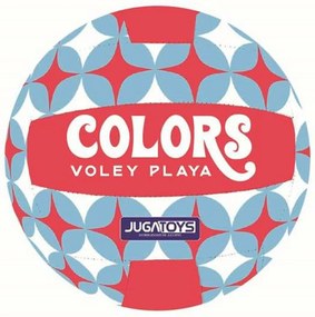 Μπάλα για το Μπιτς Βόλεϊ
