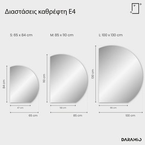 Στρογγυλός καθρέφτης με Φως LED E4