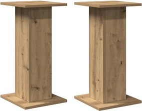 vidaXL Βάσεις Ηχείων 2 τεμ. Αρτισιανή Δρυς 30x30x60 εκ. Επεξ. Ξύλο