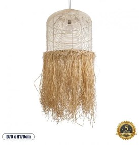 Boho Κρεμαστό Φωτιστικό Οροφής Μονόφωτο 02163 GloboStar 02163 Μπεζ
