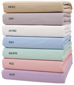 Σετ Σεντόνια Λίκνου 80x100 3100 Φανέλλα Λιλά Viopros