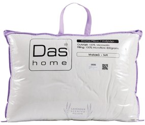 ΜΑΞΙΛΑΡΙ ΥΠΝΟΥ 50x70cm DAS HOME - LAVENDER 1427