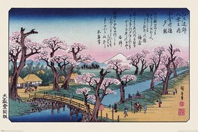 Αφίσα Hiroshige - Mount Fuji Koganei Bridge, (91.5 x 61 cm)