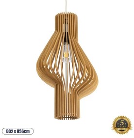 Boho Κρεμαστό Φωτιστικό Οροφής Μονόφωτο 02172 GloboStar-2172-Καφέ 02172