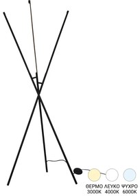 Φωτιστικό δαπέδου Loly pakoworld led μέταλλο σε μαύρη απόχρωση 40x40x145εκ